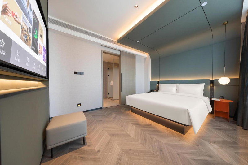 Atour S Hotel Yinchuan Drum Tower North Yuhuangge Street, Yinchuan, China