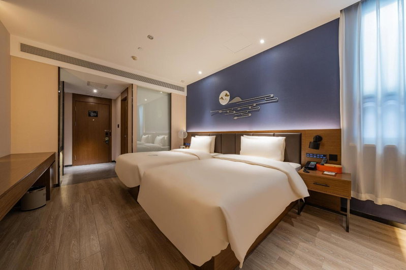 Atour X Hotel Beijing Sanyuan Bridge, Beijing, China