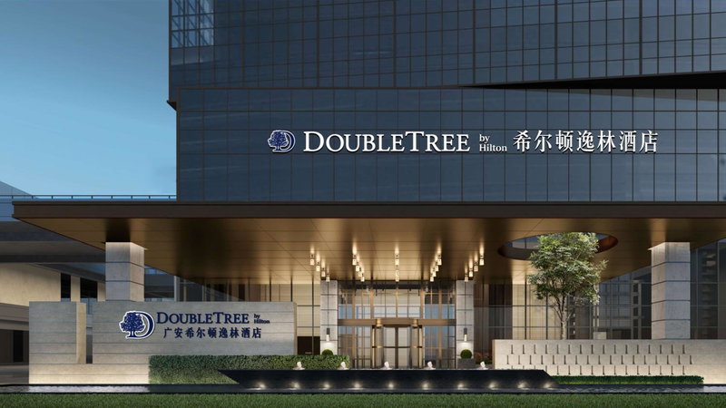 Doubletree By Hilton Guang'An, Guang'an, Chine