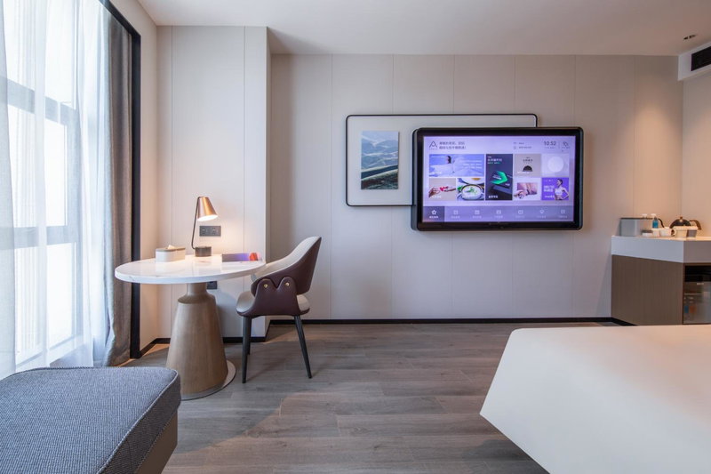 Atour Hotel Haikou Binhai Avenue Xixiu Beach, Haikou, 中国