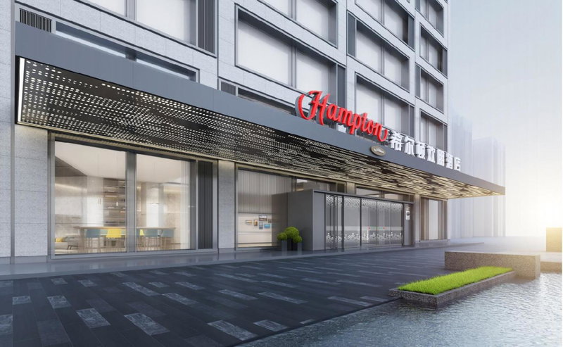 Hampton By Hilton Hangzhou Future Sign Technology City, Yuhang, Китай