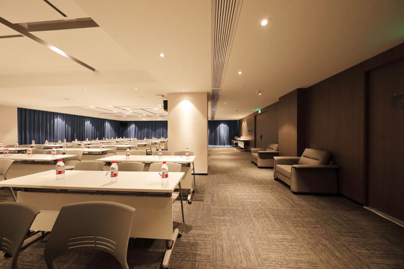 Hampton By Hilton Hangzhou Future Sign Technology City, Yuhang, Китай