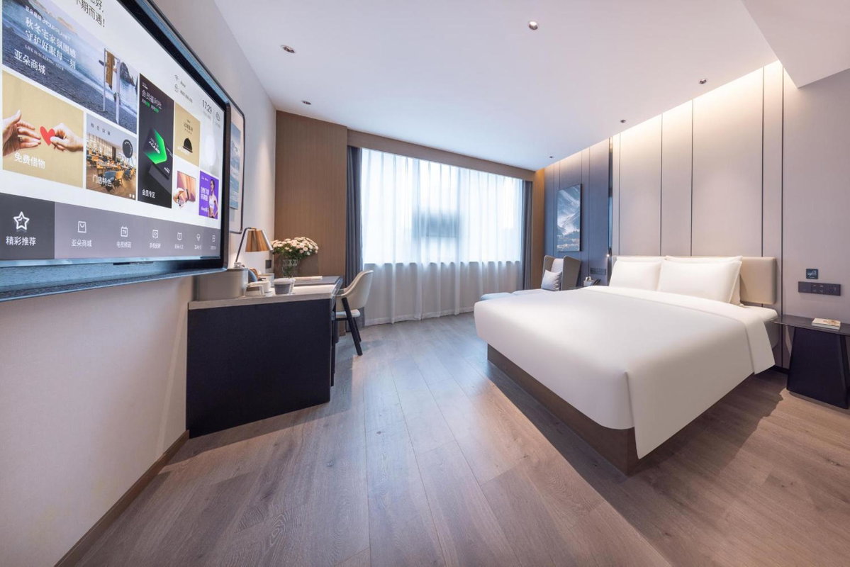 Atour Hotel Kunming Yunnan-Burma Avenue, Китай
