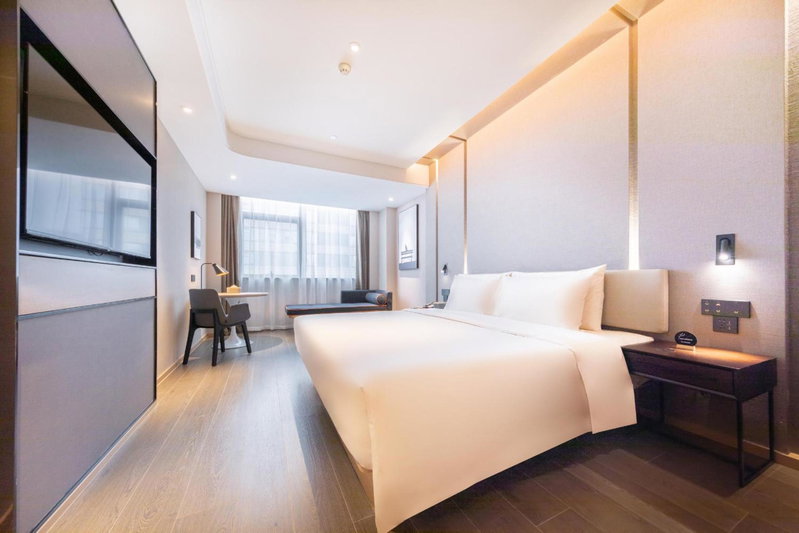 Atour Hotel Nanchang West Railway Station International Expo City, Nanchang, China