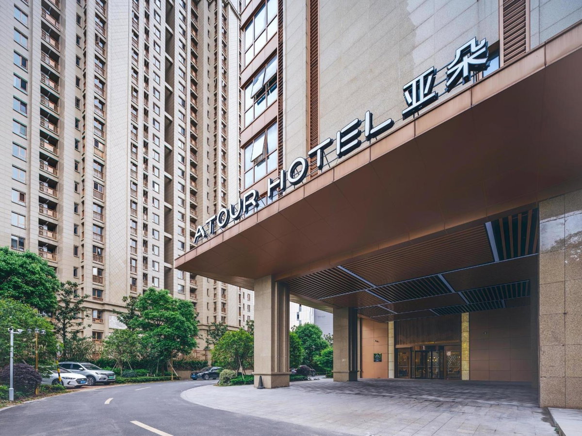 Atour Hotel Ningbo Yinzhou Impression City, China