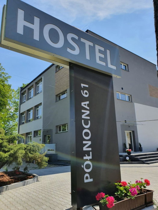 Hostel Północna 61, Sosnowiec, Польша