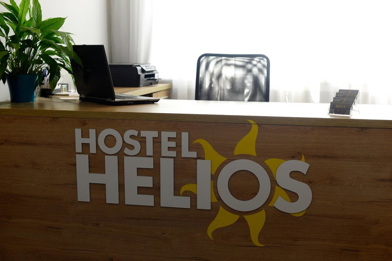 Hostel Helios, Września, Pologne
