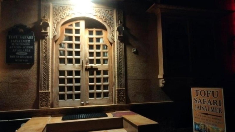 Hotel Toffu safari, Jaisalmer, India