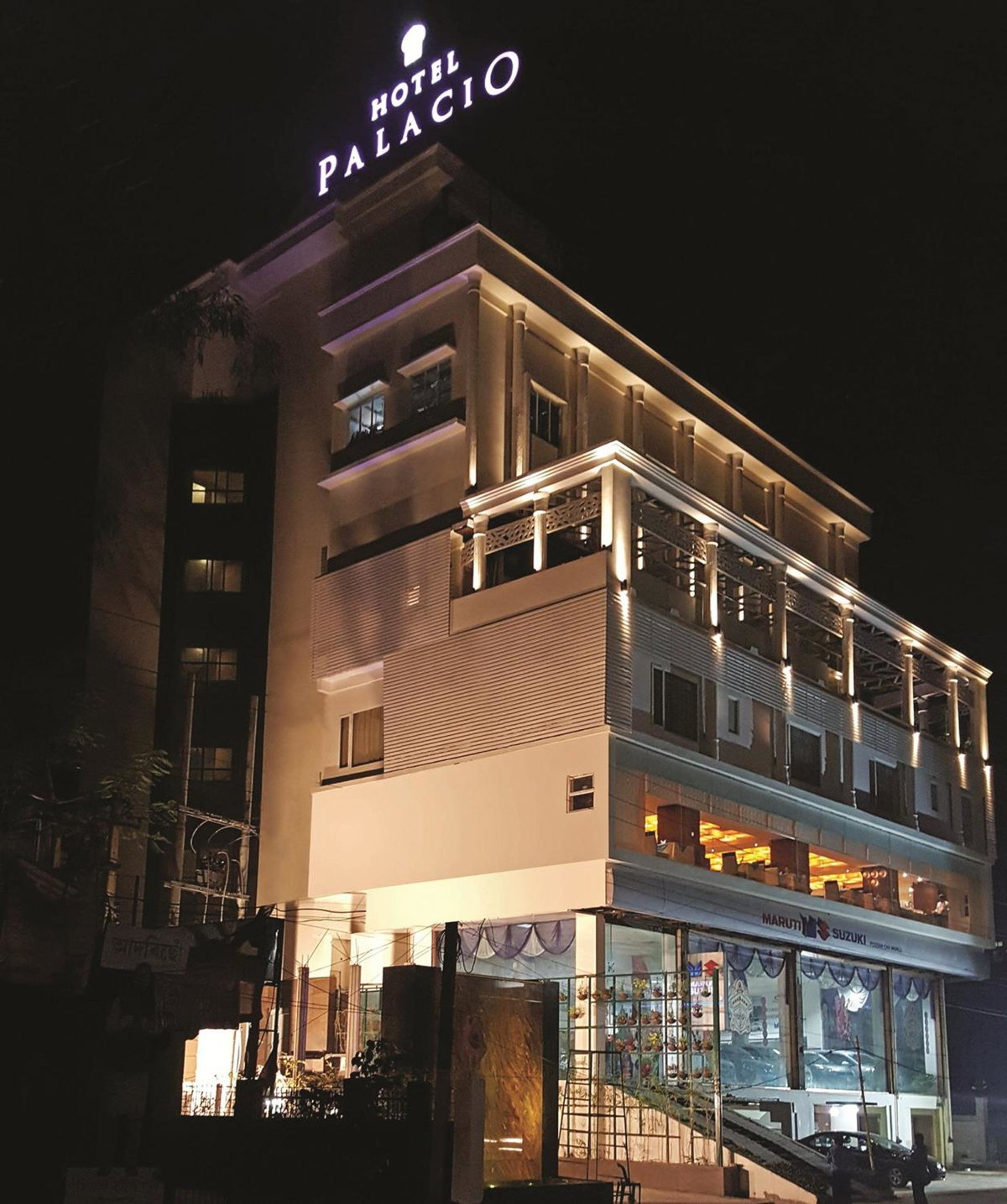Hotel Palacio,Khanapara, Inde
