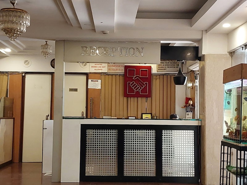 Host Inn International Hotel, Mumbai, Inde