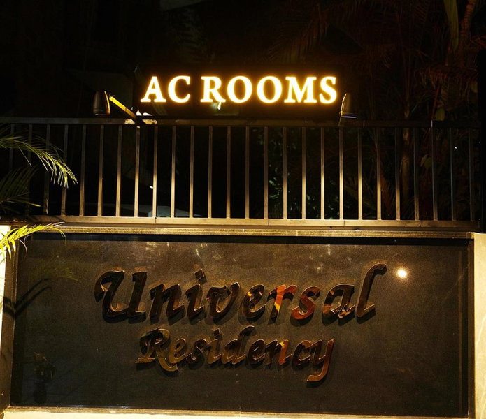 Universal Residency, Perumbavoor, Индия