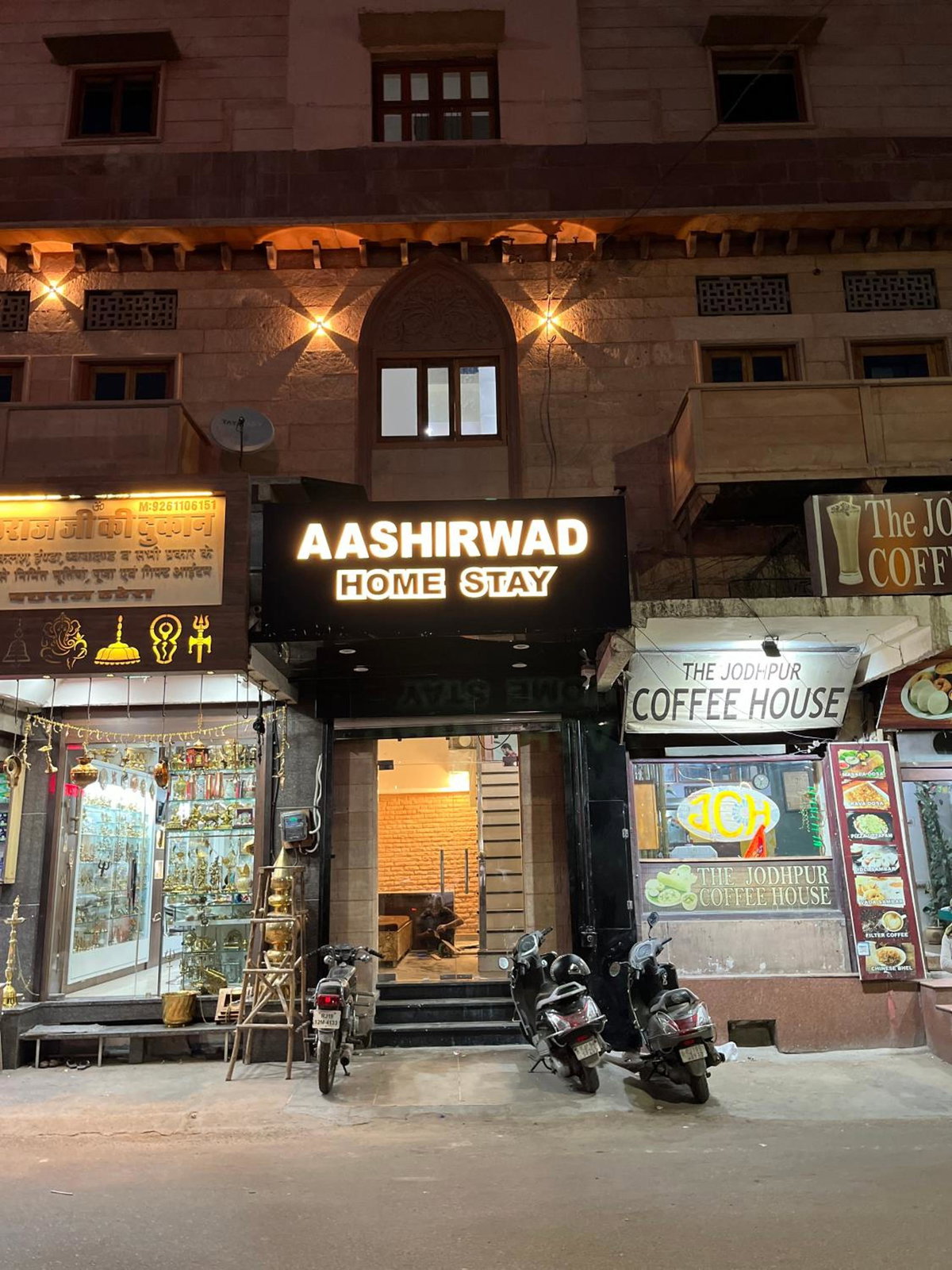 Aashirwad Homestay, Индия