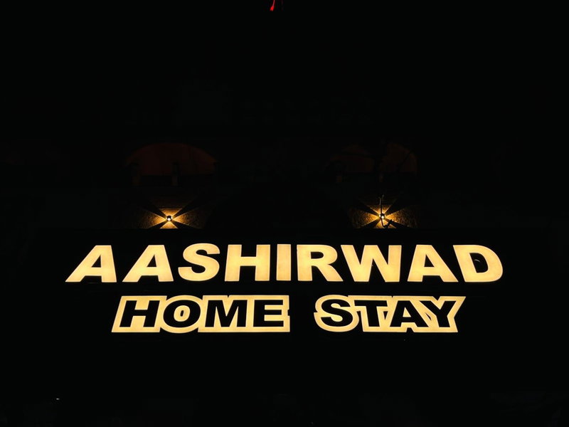 Aashirwad Homestay, Jodhpur, Inde