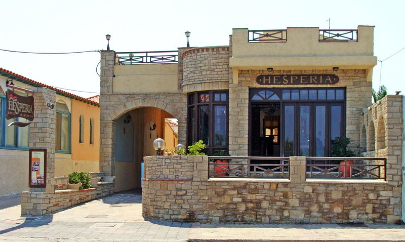 Hesperia Hotel, Karlovasi, Grèce
