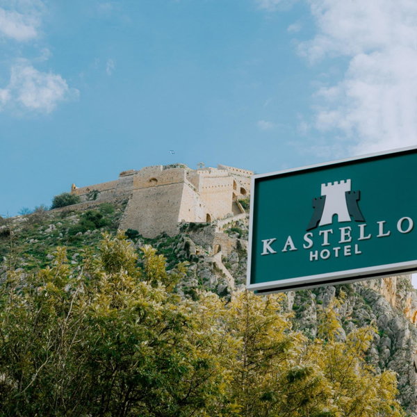 Kastello Hotel, Nafplio, Griechenland