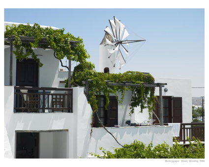 Anemomilos Beach hotel, Agia Anna Naxos, Греция