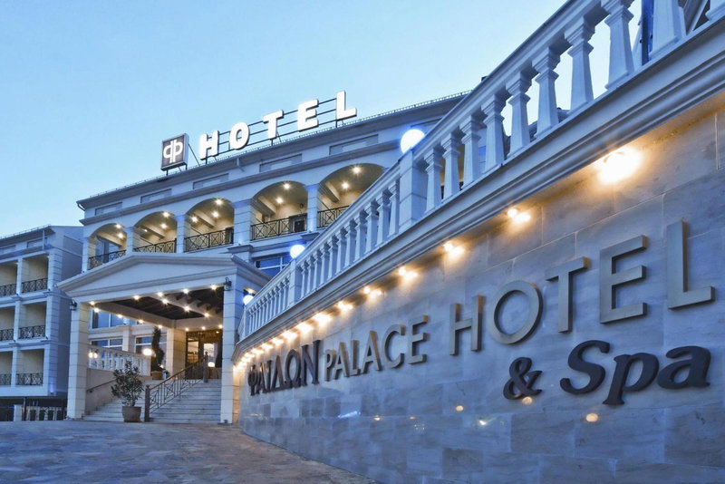 Phaidon Hotel & Spa, Florina, Greece