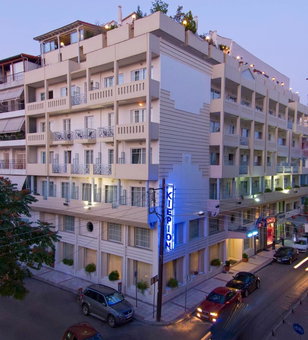 Hotel Kierion, Kardítsa, Greece