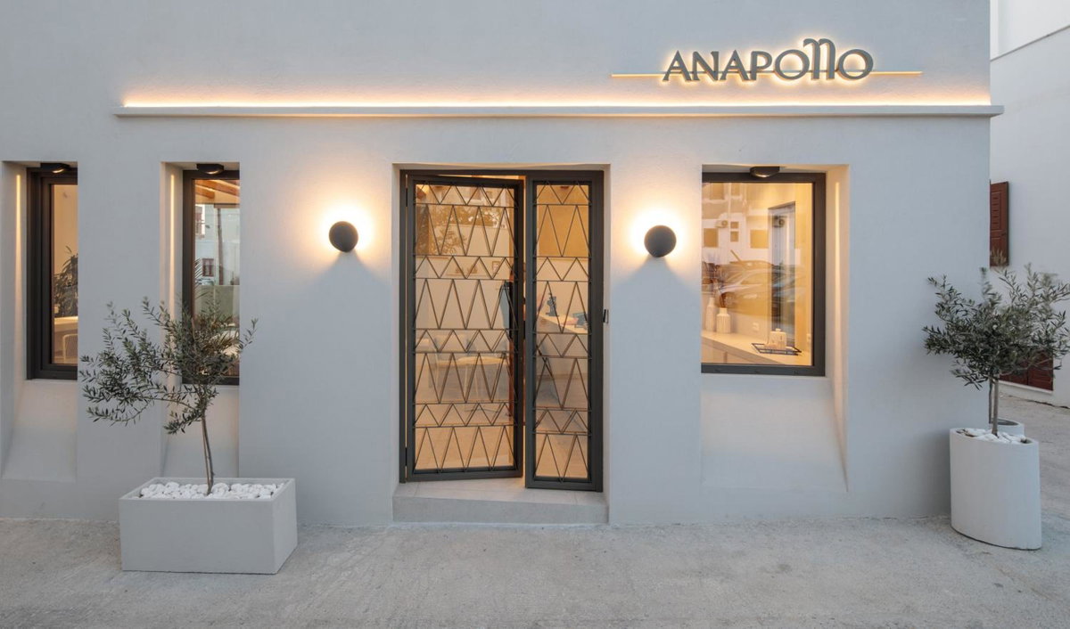 Hotel · Anapollo Boutique Hotel Adults Only, Naxos Chora