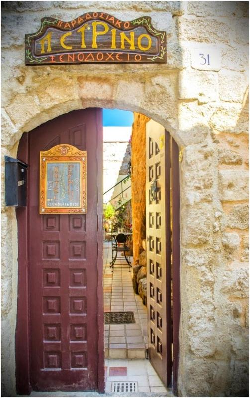 Hotel · Petrino, Rhodes Town