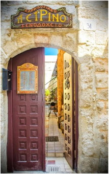 Petrino, Rhodes Town, Griechenland