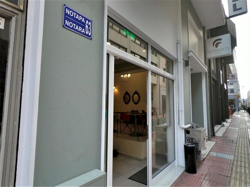 Achillion Hotel Piraeus, Piraeus, Greece