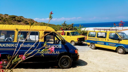 Gavdos Studios, Gavdos, Greece
