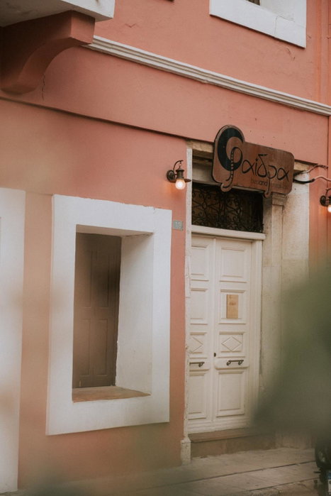 Faidra, Chios, Griechenland