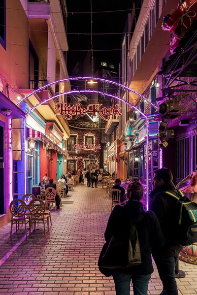 Clyde Athens by Stay Unique, Athens, Греция