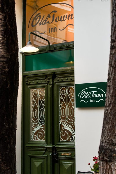 Old Town Inn, Kavala, Grecia