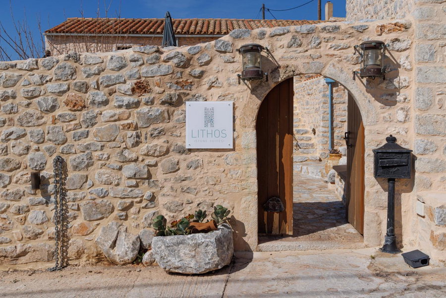 Lithos Stone Suites, Areopolis, Grèce