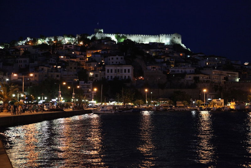 Egnatia City Hotel & Spa, Kavala, Греция