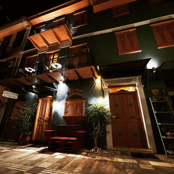 Kyveli Suites, Nafplio, Griechenland