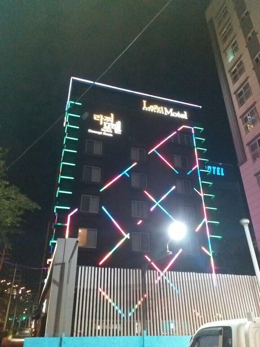 Lazzi Motel, Busan, Corée du Sud