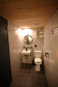 The Great Guest Guesthouse, Yangyang, South Korea