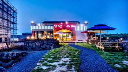 Jeju Woljeongri Pungcha Pension, Jeju City, South Korea