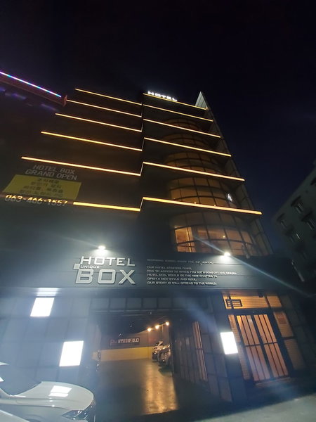 Gunsan Hotel Box, Gunsan, Corée du Sud