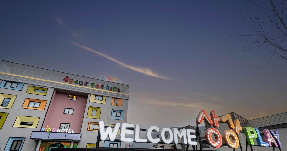 Hotel · Kids Hotel Sangsang Play, Ulsan