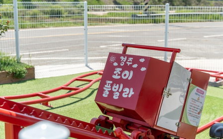 Gyeongju Joypoolvilla&kidspension, Gyeongju, Südkorea