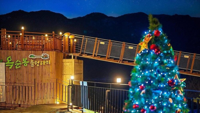 BS Jecheon Pension, Jecheon, Corée du Sud