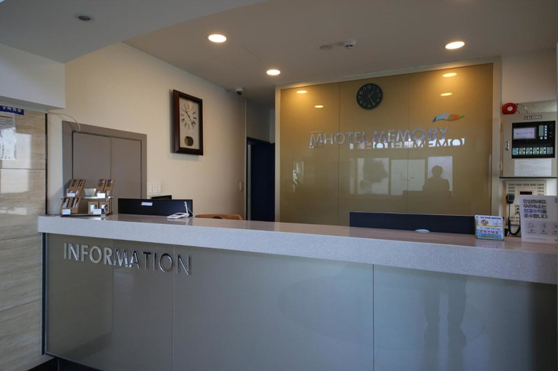 Hotel memory Jumunjin- Welcome drink provided, Gangneung, Südkorea