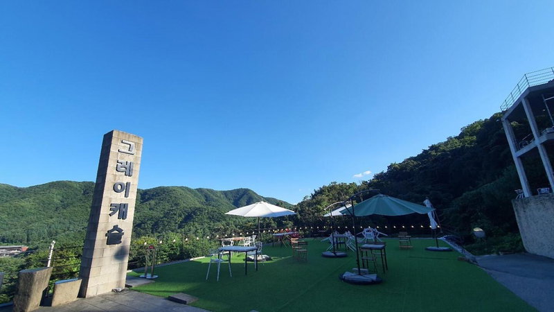 Yangju Gray Castle Pension, Yangju, Corea del Sur