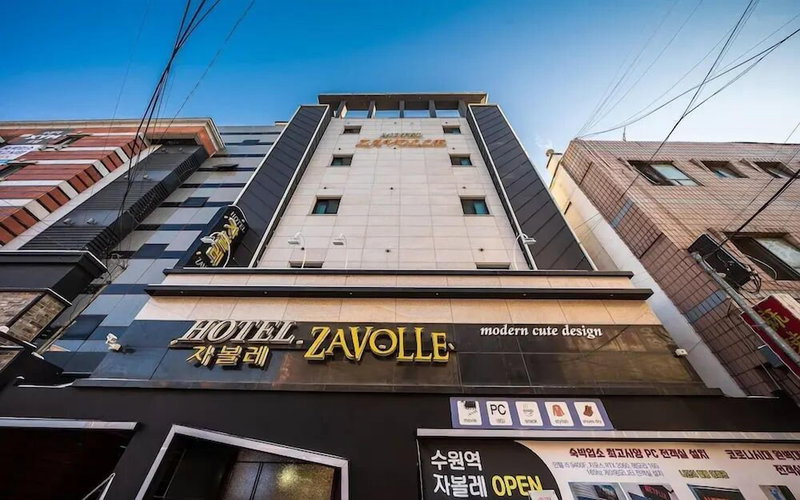Zavolle Hotel, Suwon, Южная Корея