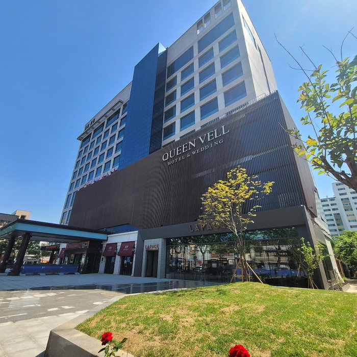 Queen Vell Hotel & Wedding, Daegu, 대한민국
