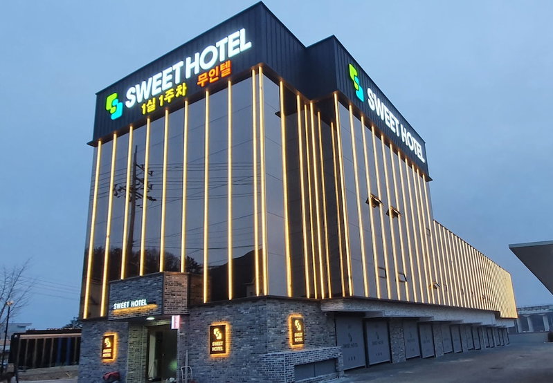 Sweet Hotel, Changnyeong, South Korea