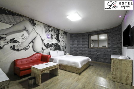 Hotel Lie, Geoje, 대한민국