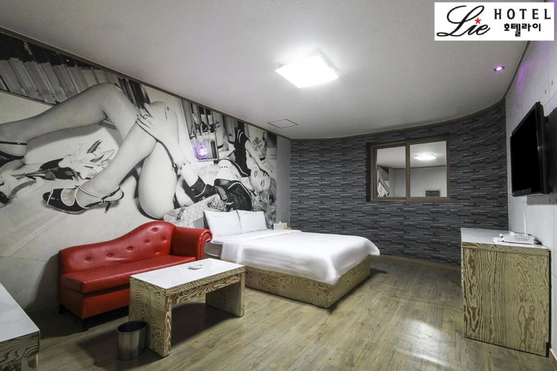 Hotel Lie, Geoje, 대한민국