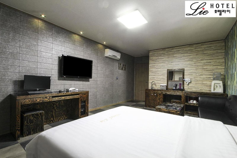 Hotel Lie, Geoje, 대한민국