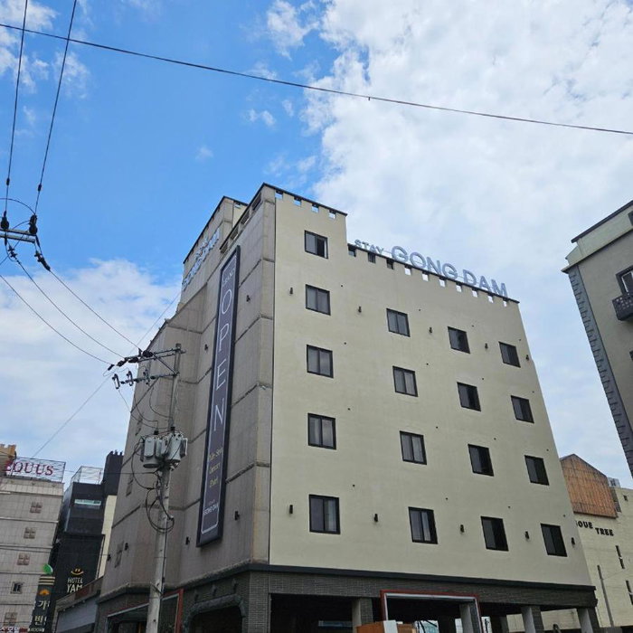 Gongdam Stay Hotel Ulsan Samsan, Ulsan, Южная Корея