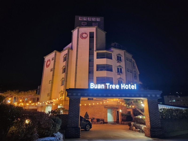 Buan Tree California Hotel, Buan, Южная Корея